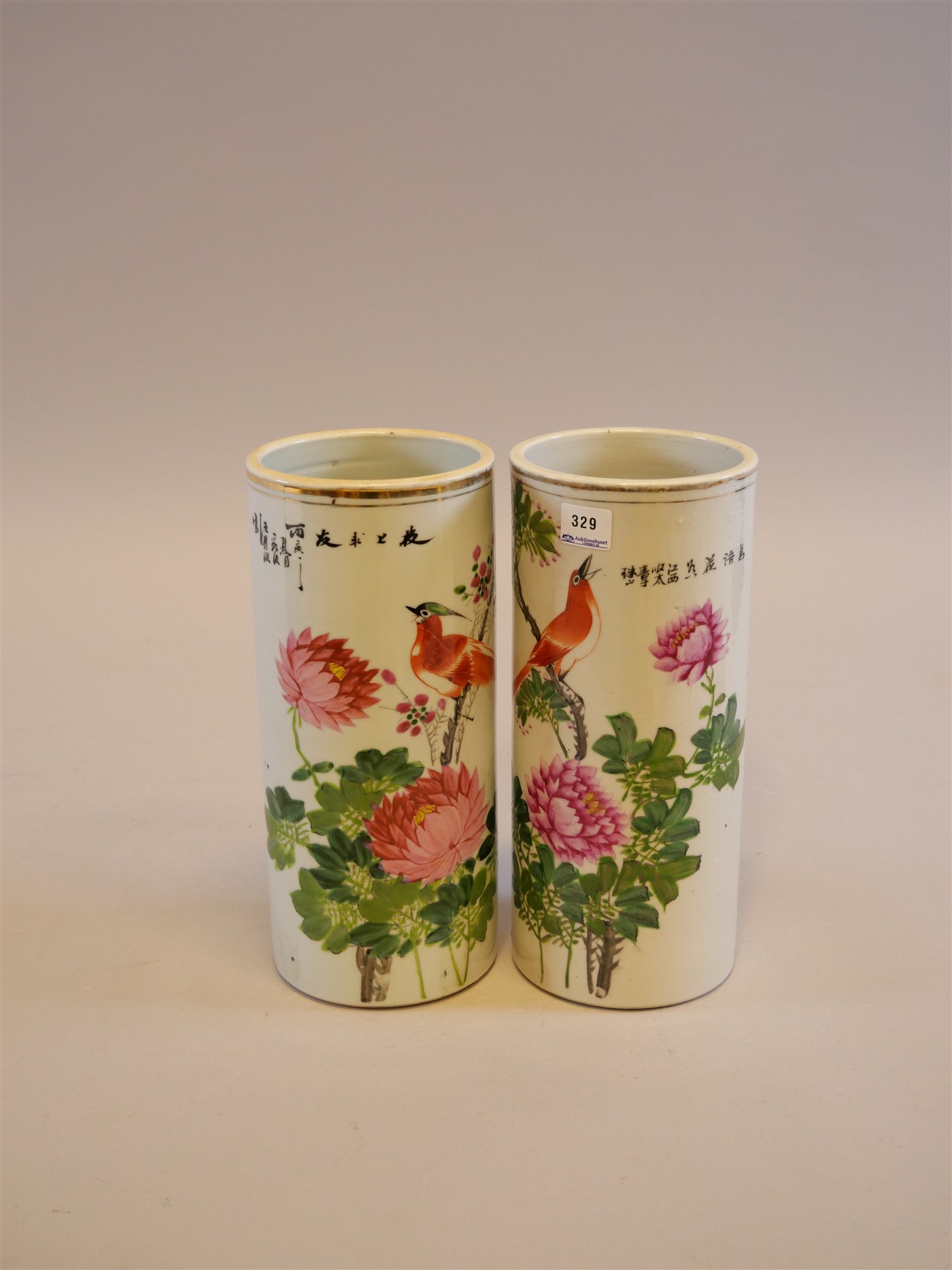 Auktion: 558 Objekt: 329