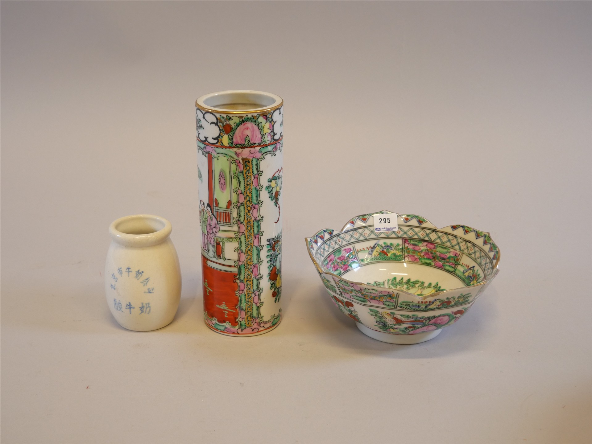 Auktion: 559 Objekt: 295