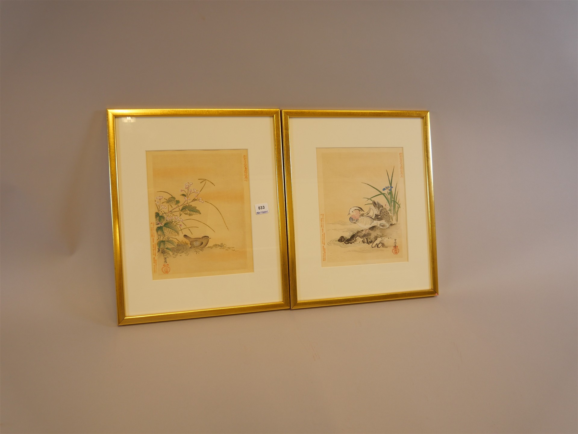 Auktion: 559 Objekt: 033