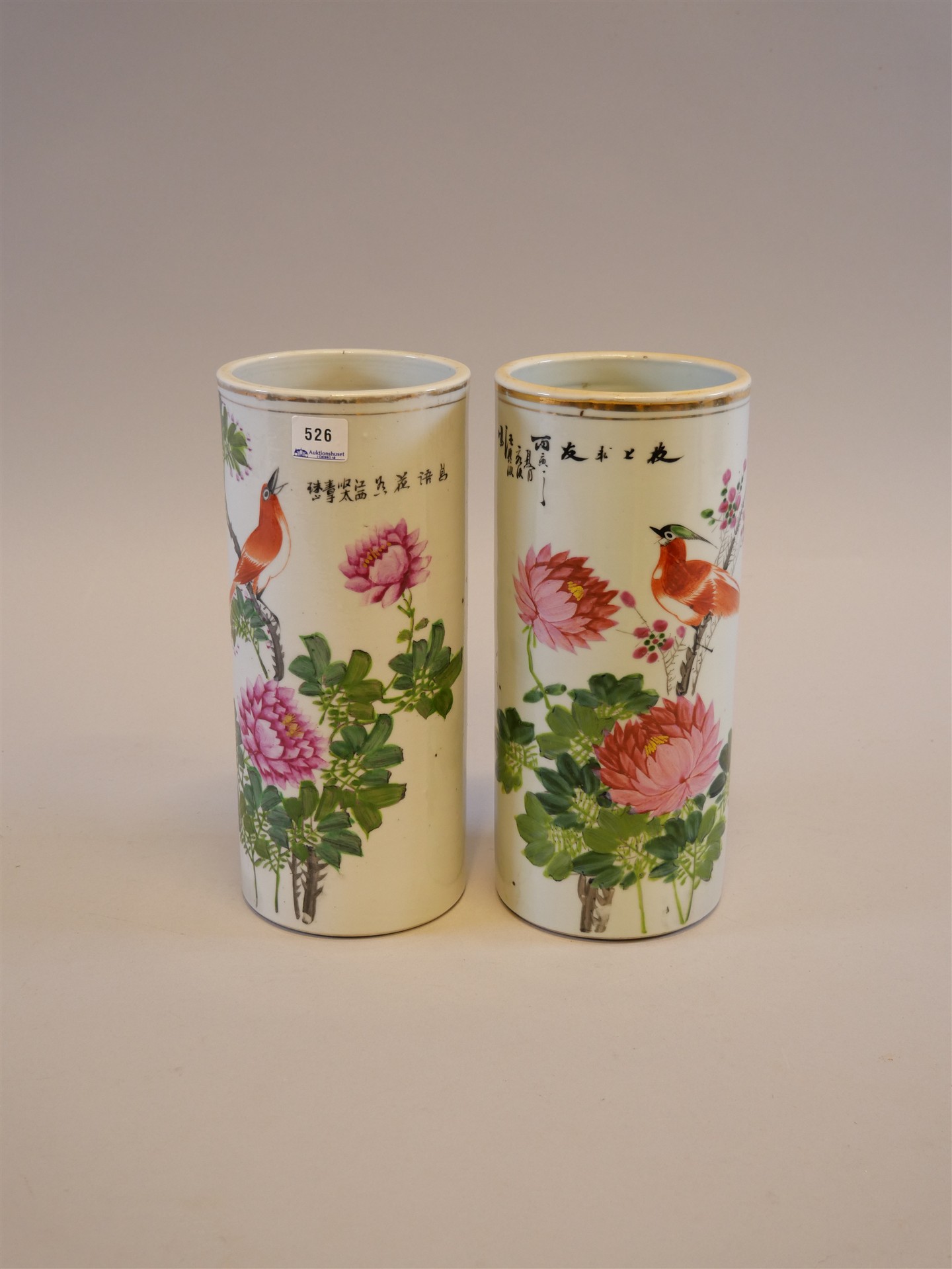 Auktion: 560 Objekt: 526