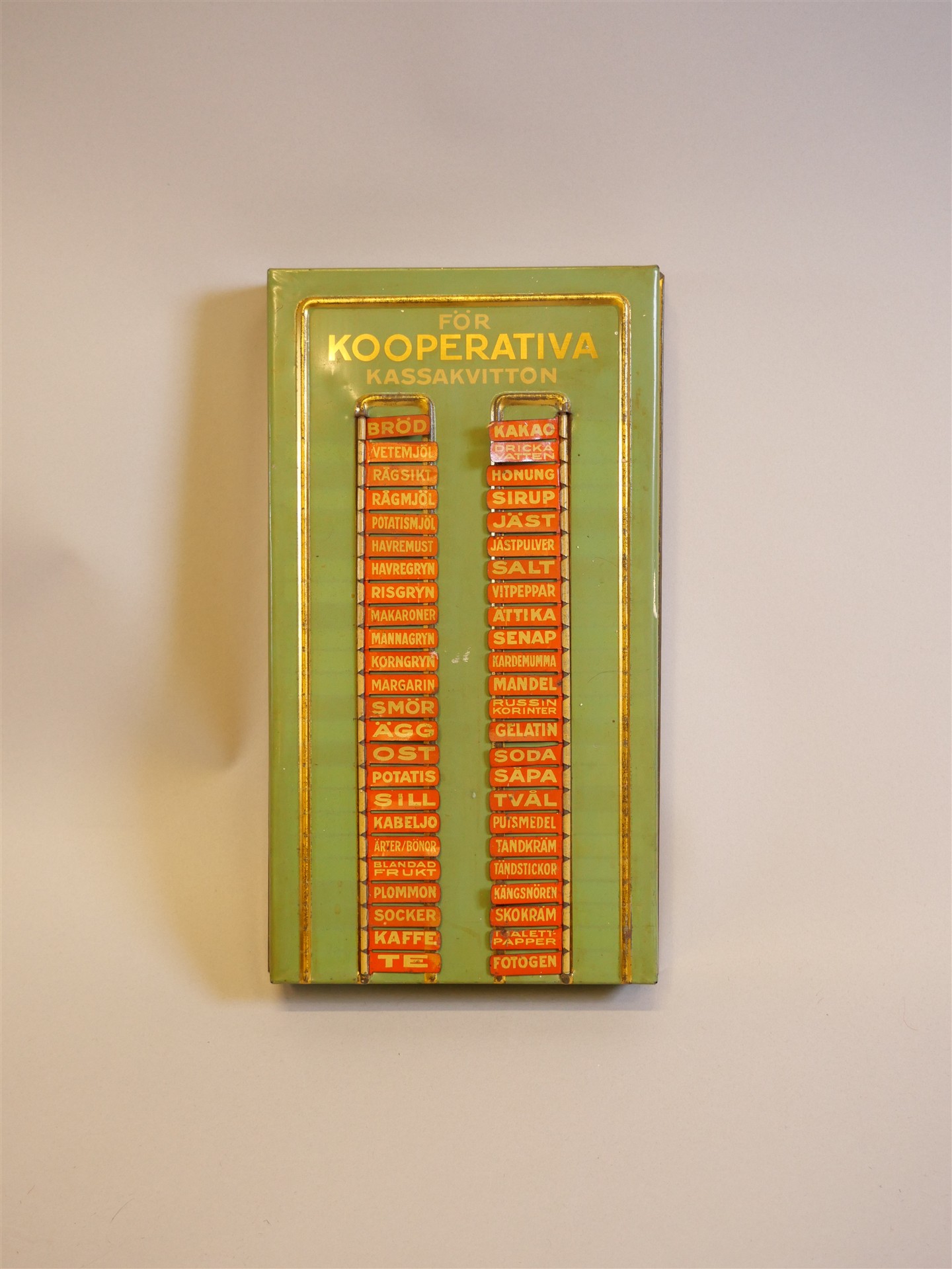 Auktion: 560 Objekt: 551