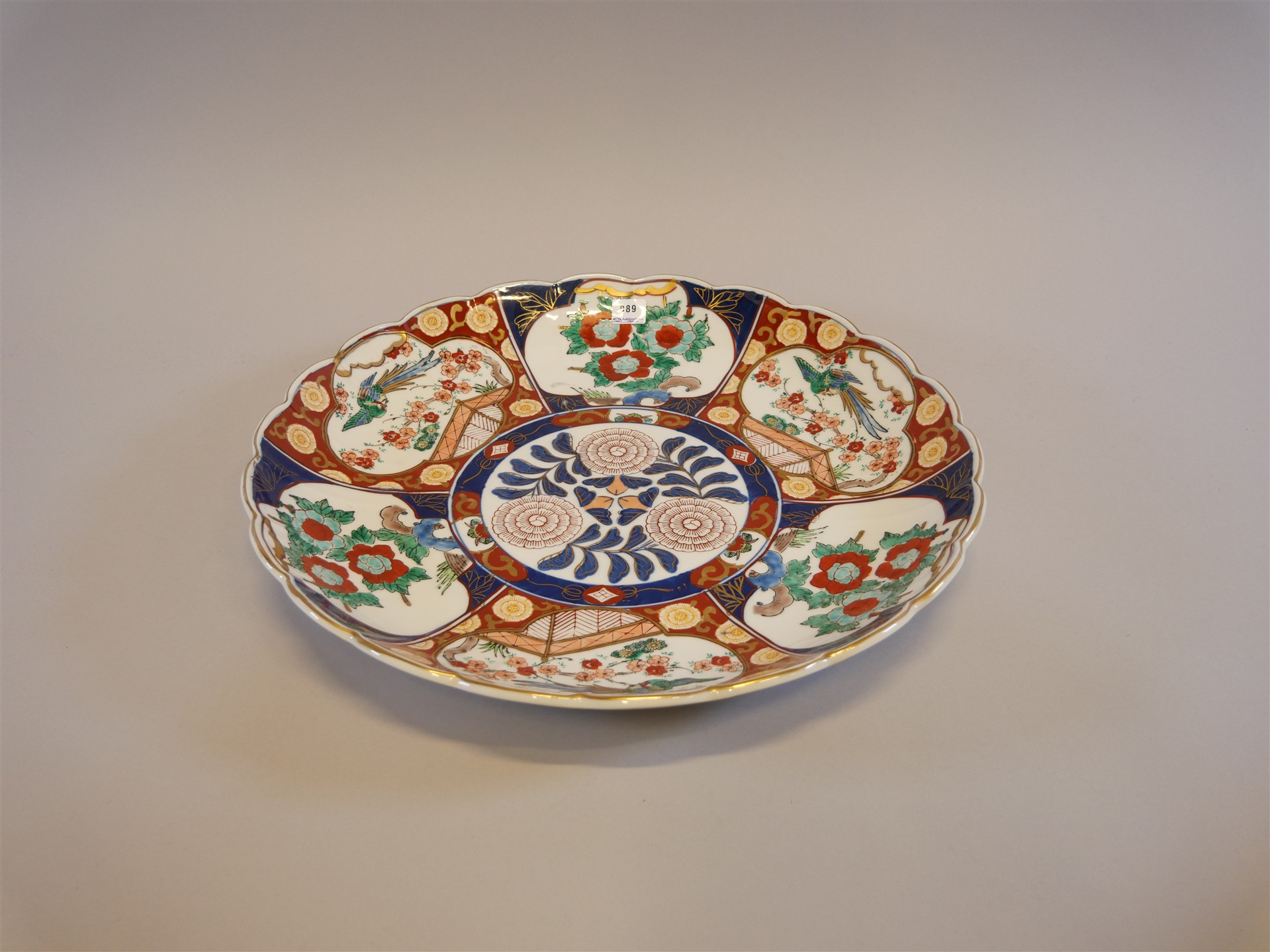 Auktion: 560 Objekt: 089