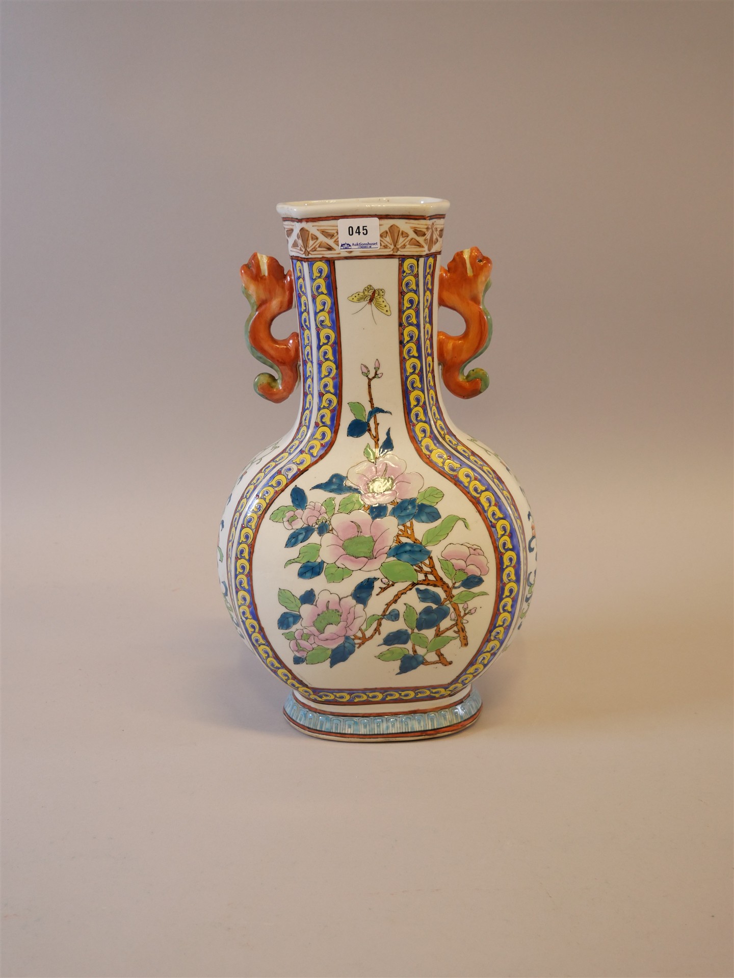 Auktion: 564 Objekt: 045