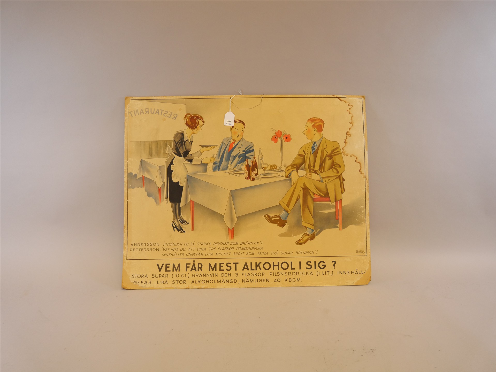 Auktion: 570 Objekt: 082